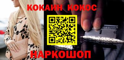 винт Дубна