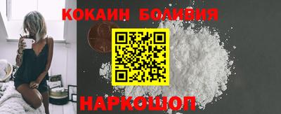 винт Дубна