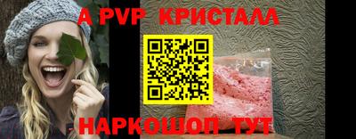 марки nbome Донецк