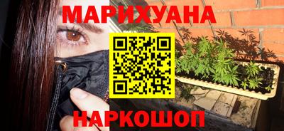 молекула духа Донской
