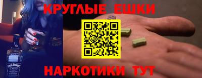 винт Дубна