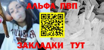 винт Дубна