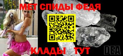 марки nbome Донецк