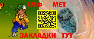 марки nbome Донецк