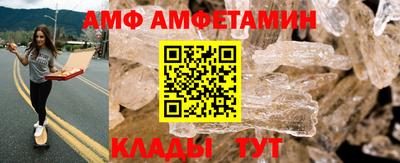 марки nbome Донецк