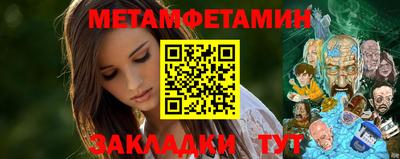 марки nbome Донецк