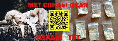 винт Дубна
