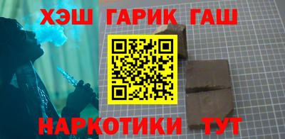 винт Дубна