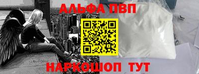 винт Дубна