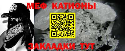 винт Дубна