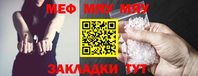 марки nbome Донецк