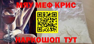 марки nbome Донецк